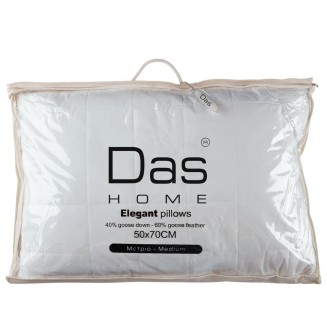 Μαξιλάρι Ύπνου Πουπουλένιο Das Elegant Pillow 1022