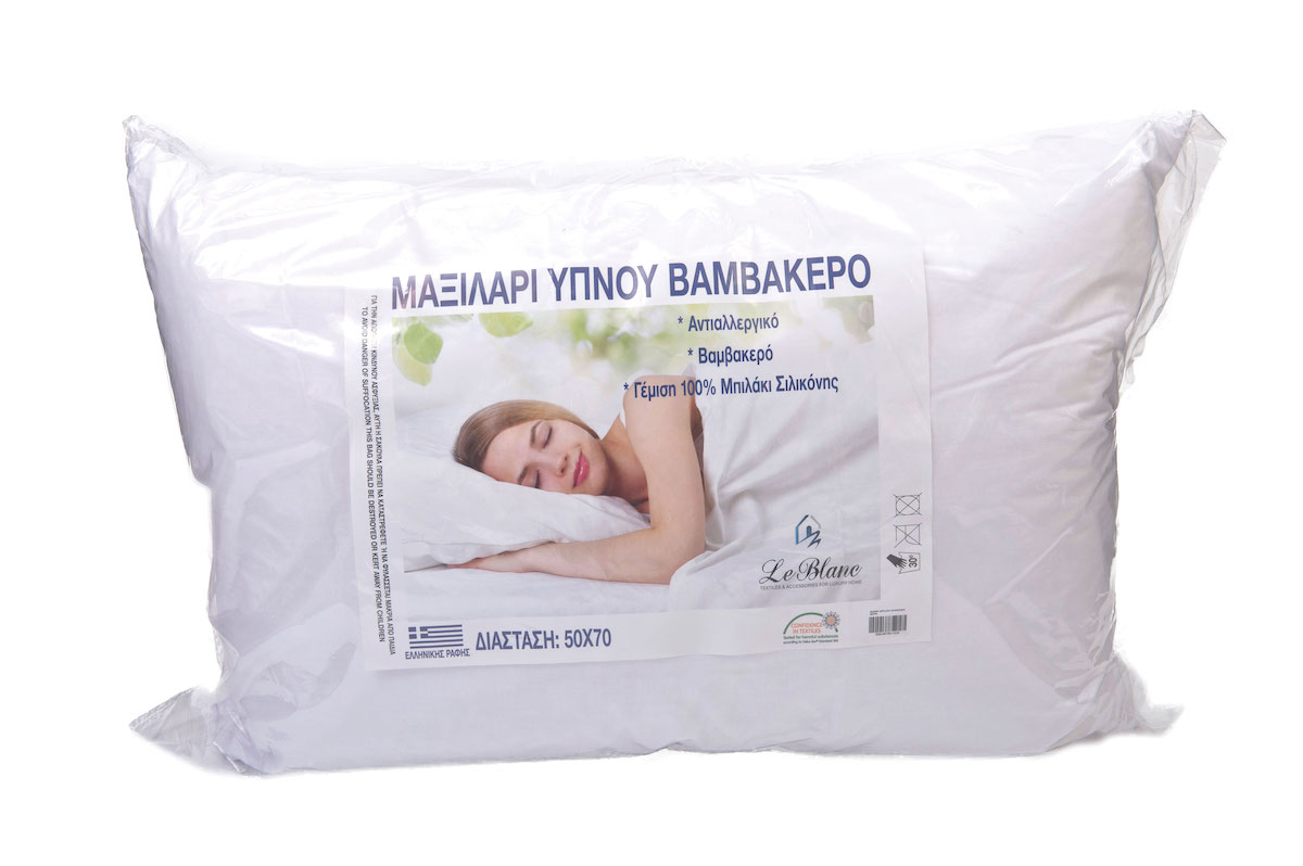 Μαξιλάρι Ύπνου Le Blanc Μπιλάκι Σιλικόνης 50x70 850gr Μέτριο