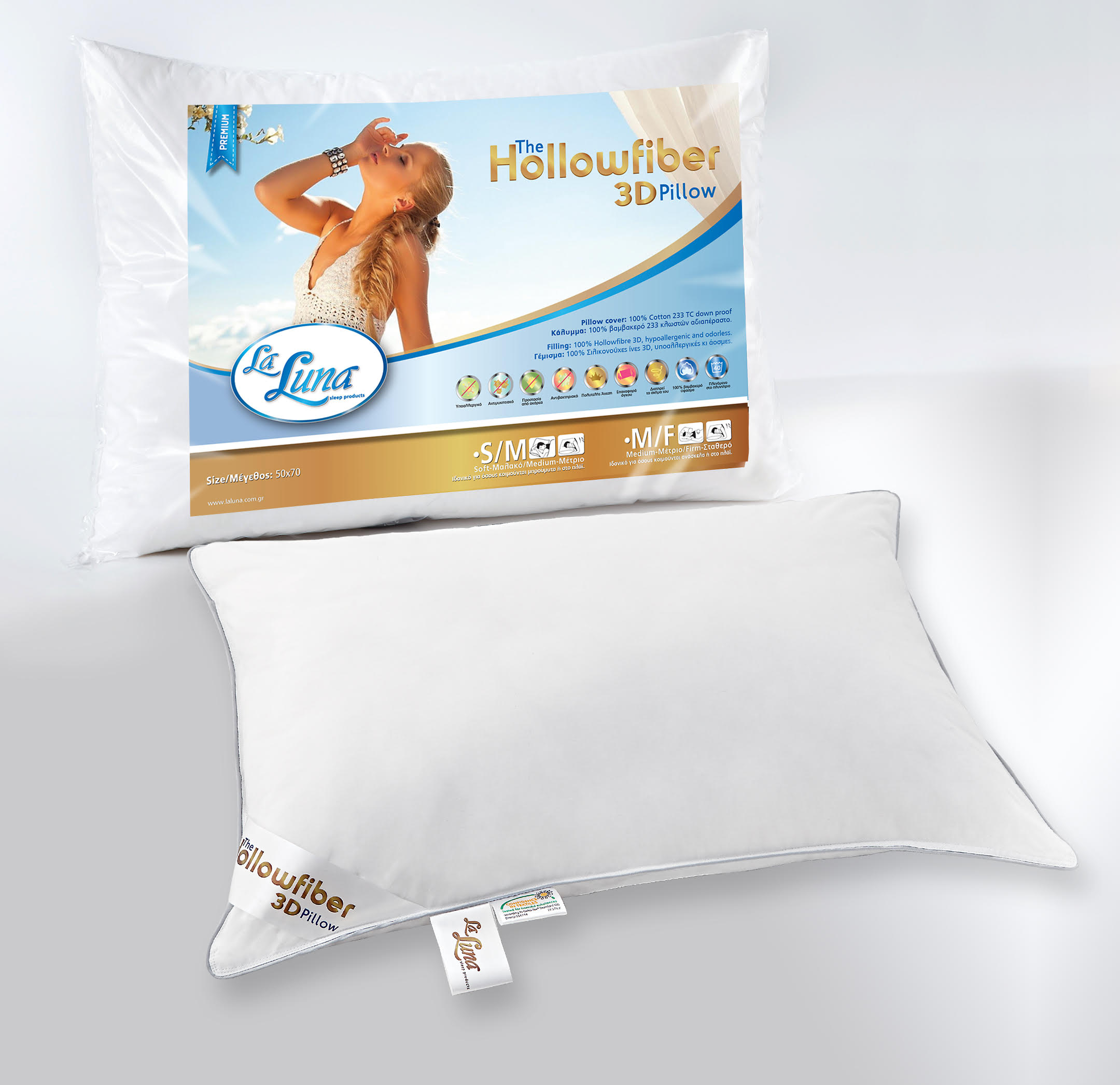 Μαξιλάρι Ύπνου 50x70 La Luna 3D Ηollowfiber Premium Soft